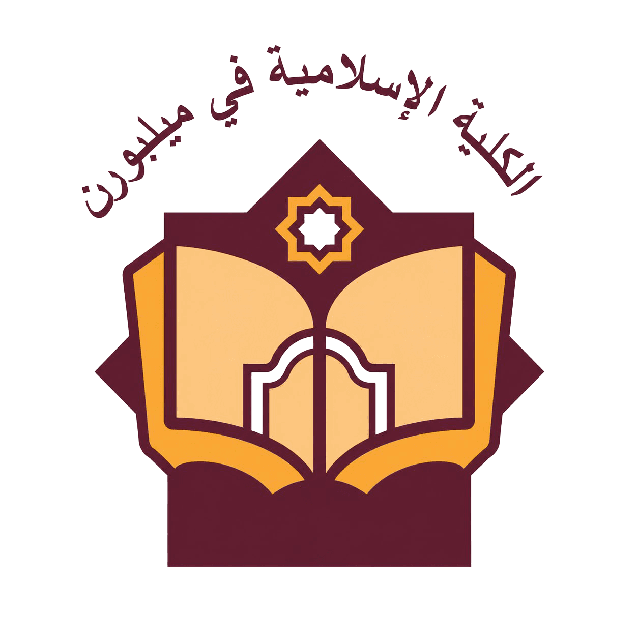مسابقات قرآنية
